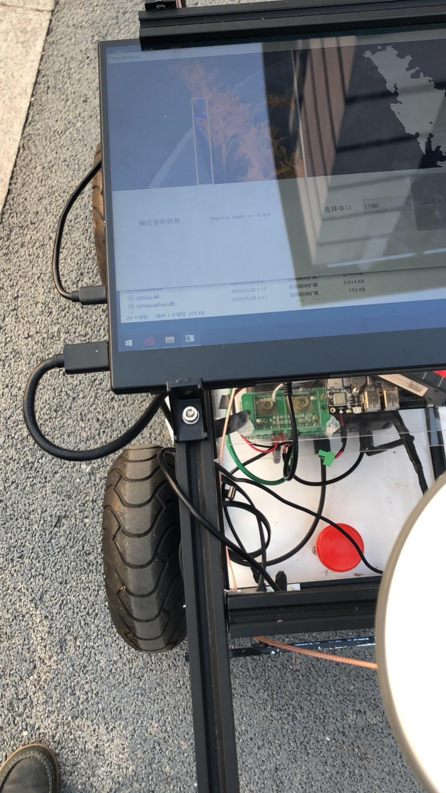 Machinery Testing